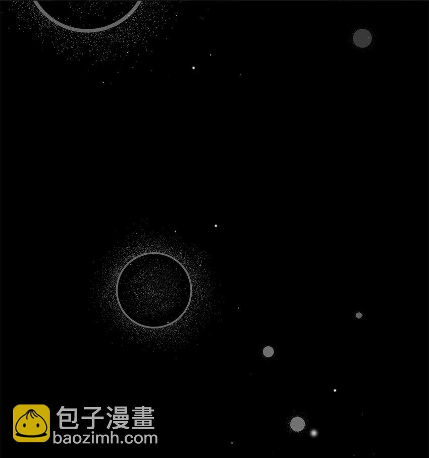 《偶然的田园日记》13 无疾而终的暗恋 第41页