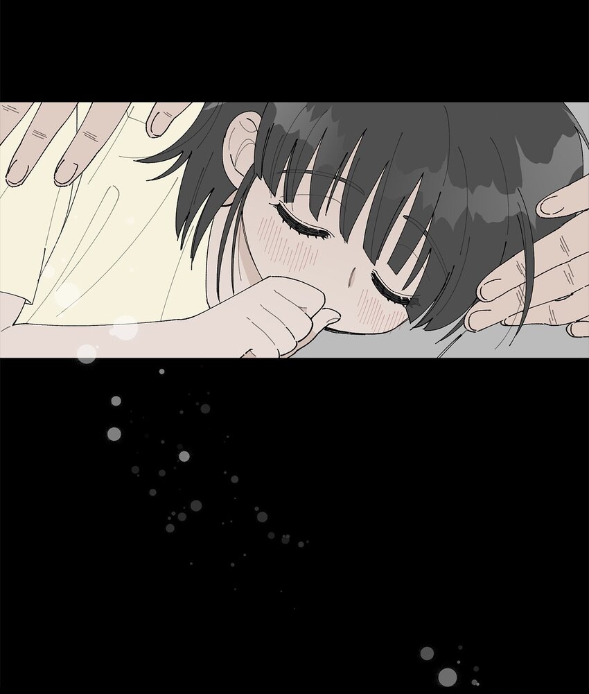 《偶然的田园日记》13 无疾而终的暗恋 第4页