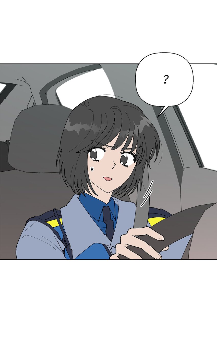 《偶然的田园日记》16 动不动就心动 第4页