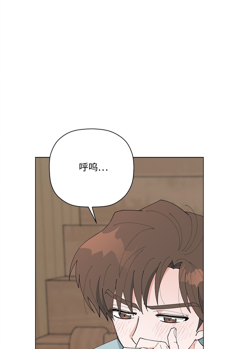 《偶然的田园日记》18 小偷 第2页