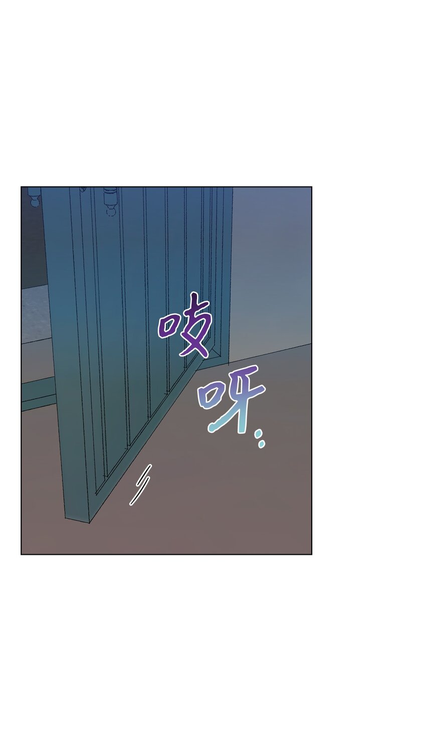 《偶然的田园日记》18 小偷 第42页