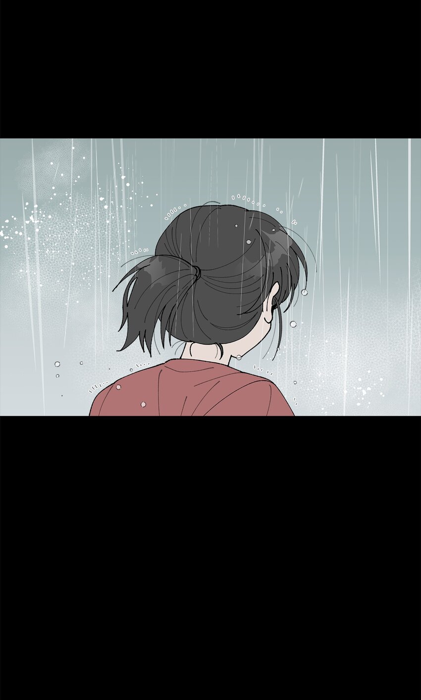 《偶然的田园日记》17 戏剧性的真相 第21页