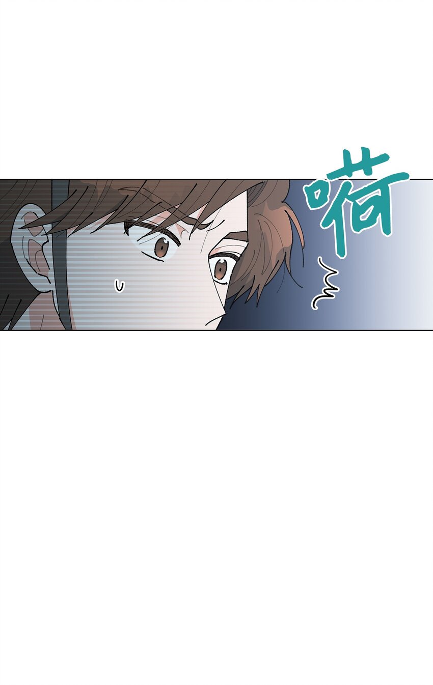 《偶然的田园日记》20 预赛现场 第27页