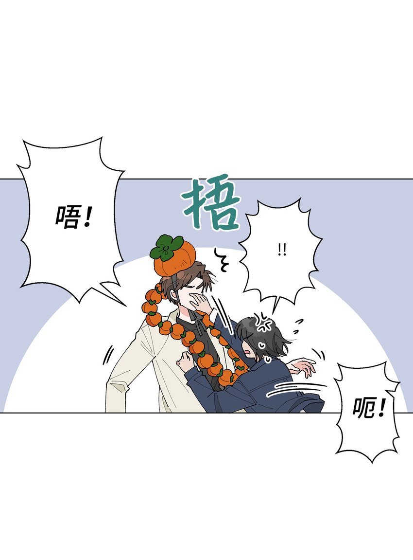 《偶然的田园日记》20 预赛现场 第36页