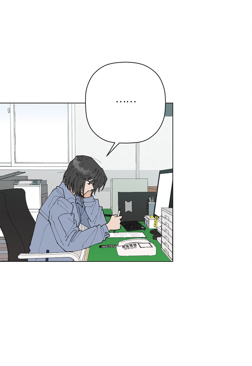 《偶然的田园日记》22 我有话和你说！ 第25页