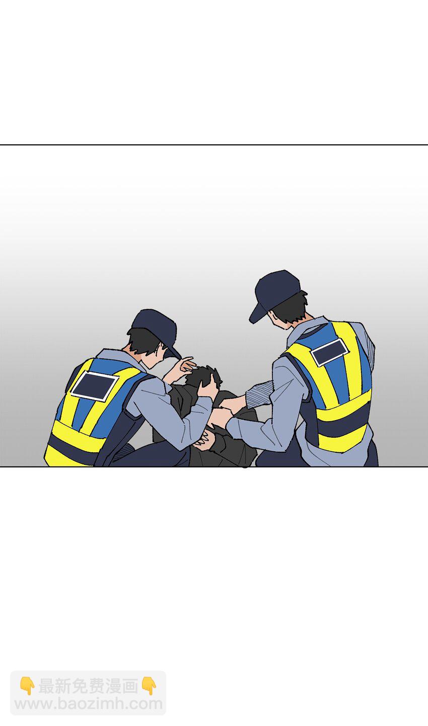《偶然的田园日记》21 中刀 第35页