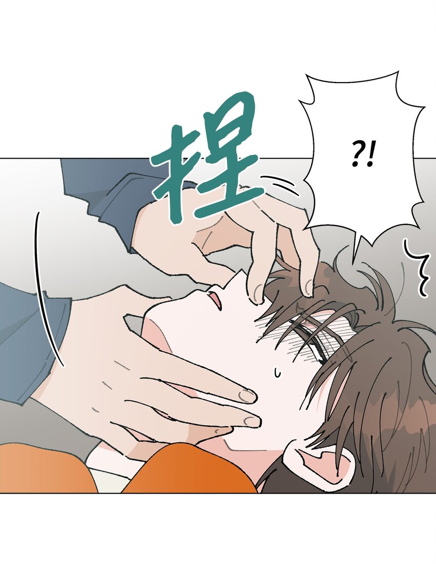 《偶然的田园日记》21 中刀 第41页