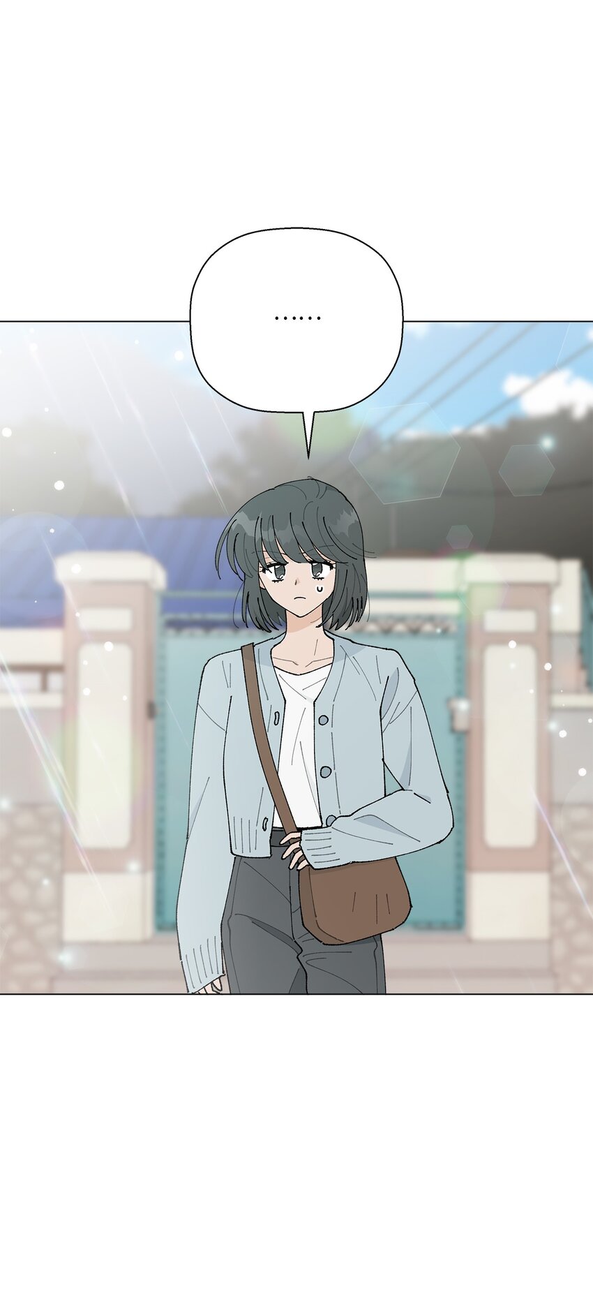 《偶然的田园日记》24 请客 第24页