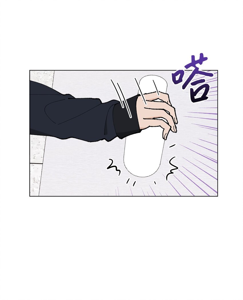 《偶然的田园日记》23 负责 第12页