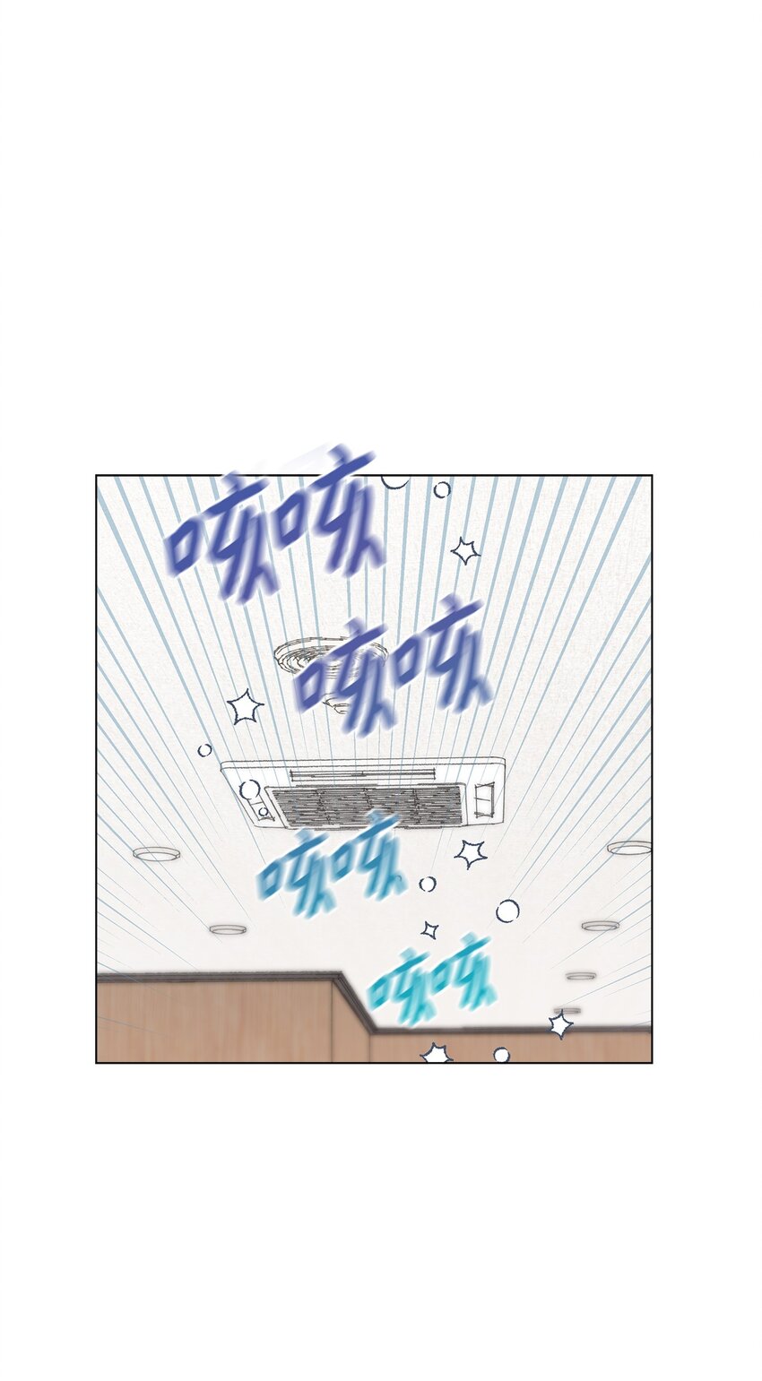 《偶然的田园日记》23 负责 第40页