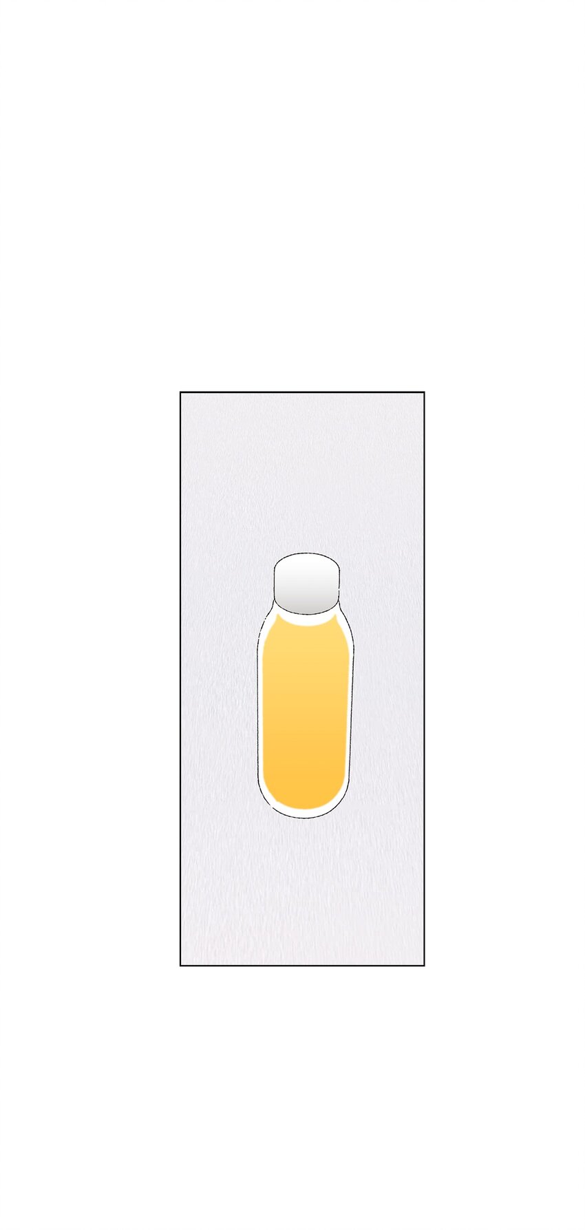 《偶然的田园日记》23 负责 第9页