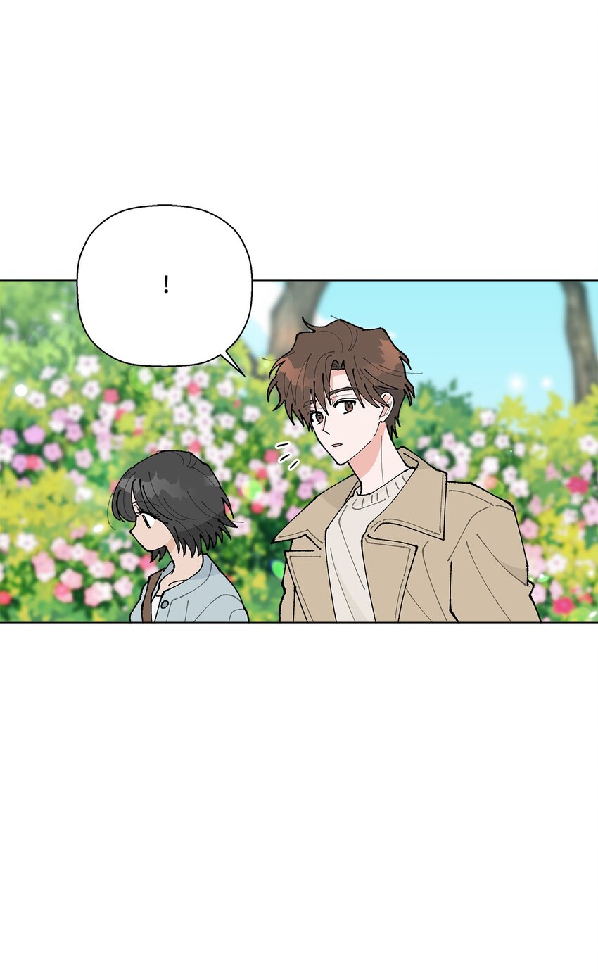 《偶然的田园日记》25 逛植物园 第41页
