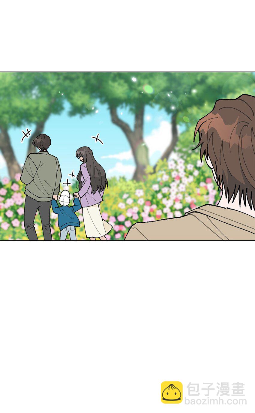 《偶然的田园日记》25 逛植物园 第42页