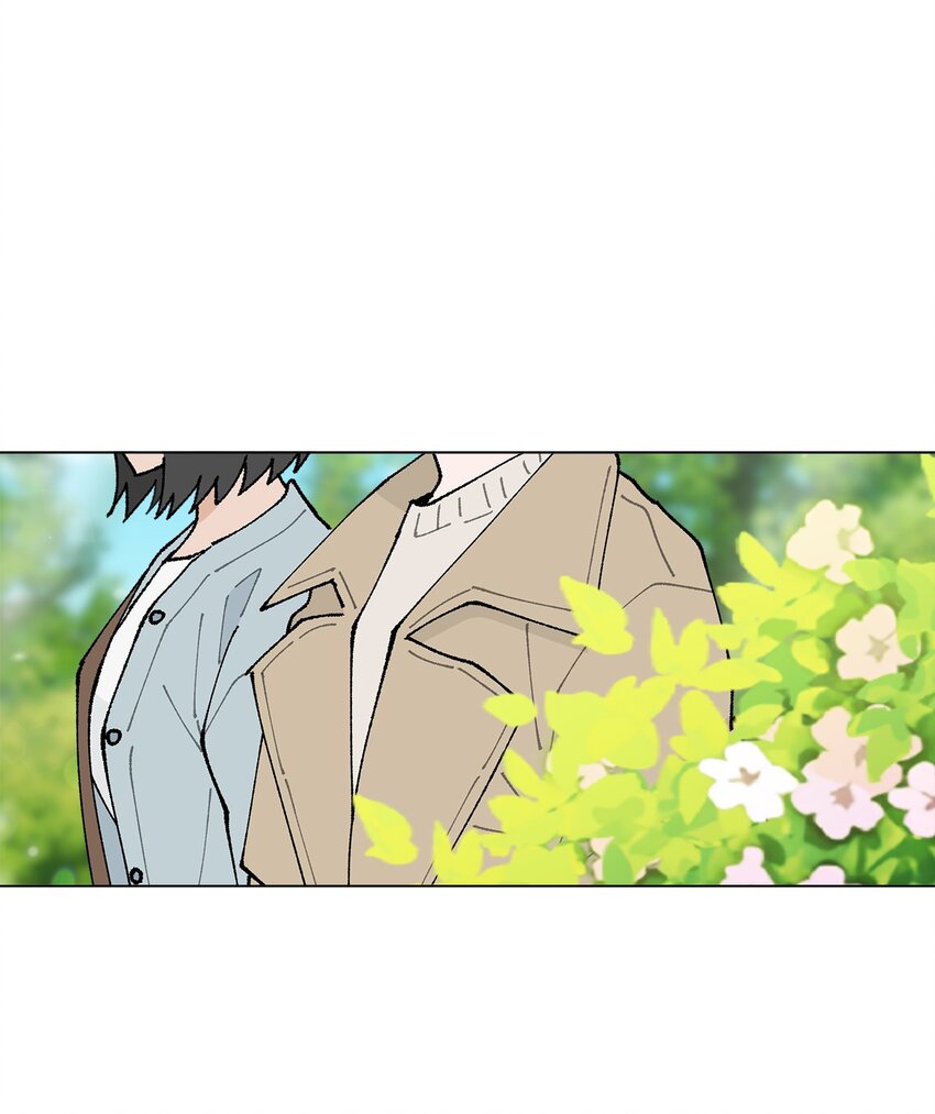 《偶然的田园日记》25 逛植物园 第47页