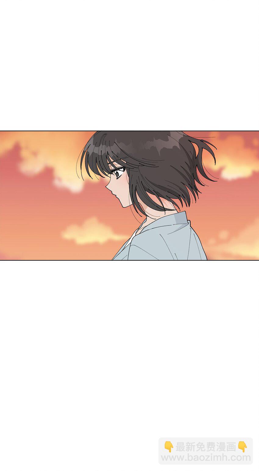 《偶然的田园日记》26 不像朋友的朋友 第19页