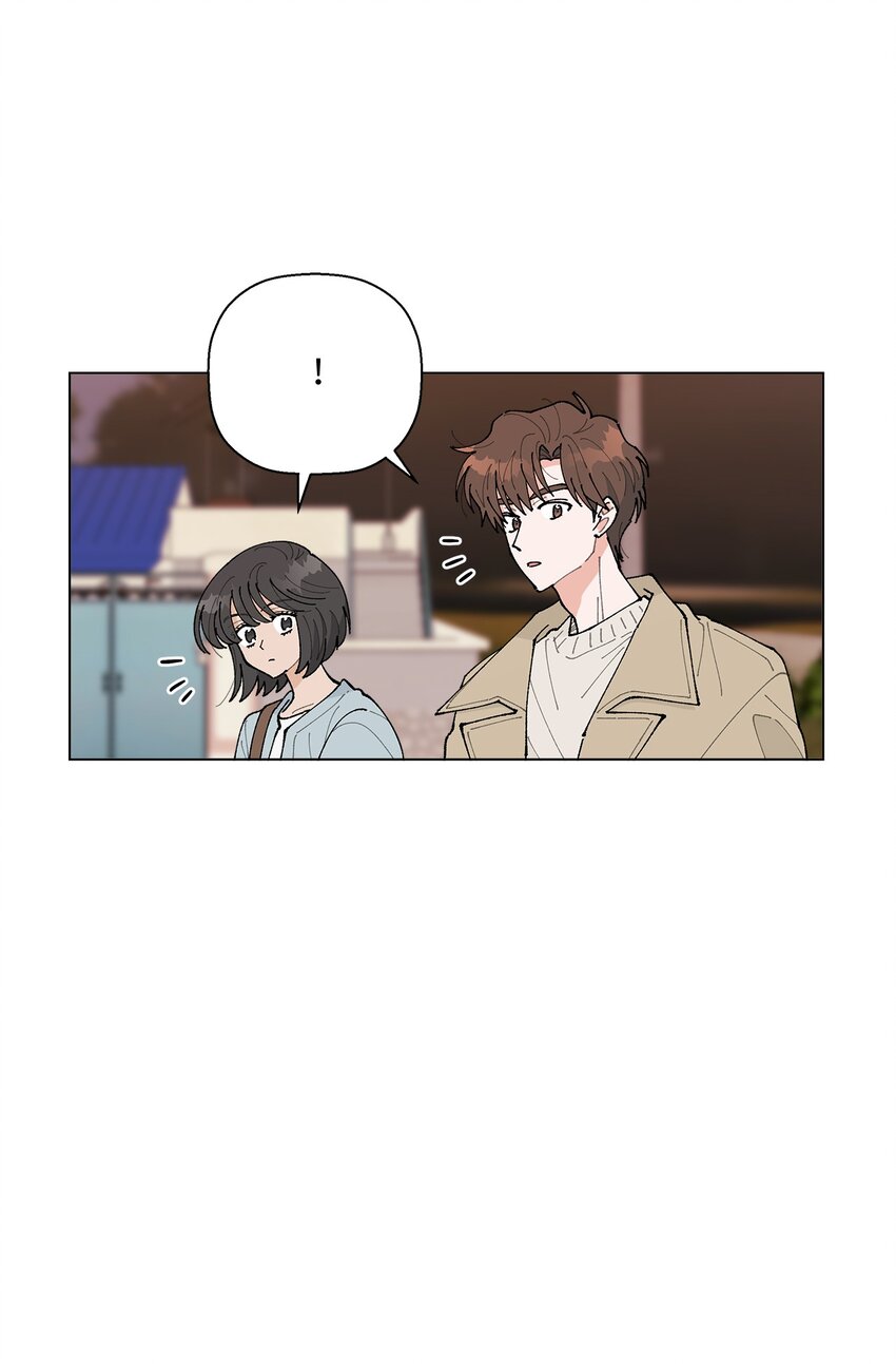 《偶然的田园日记》26 不像朋友的朋友 第6页