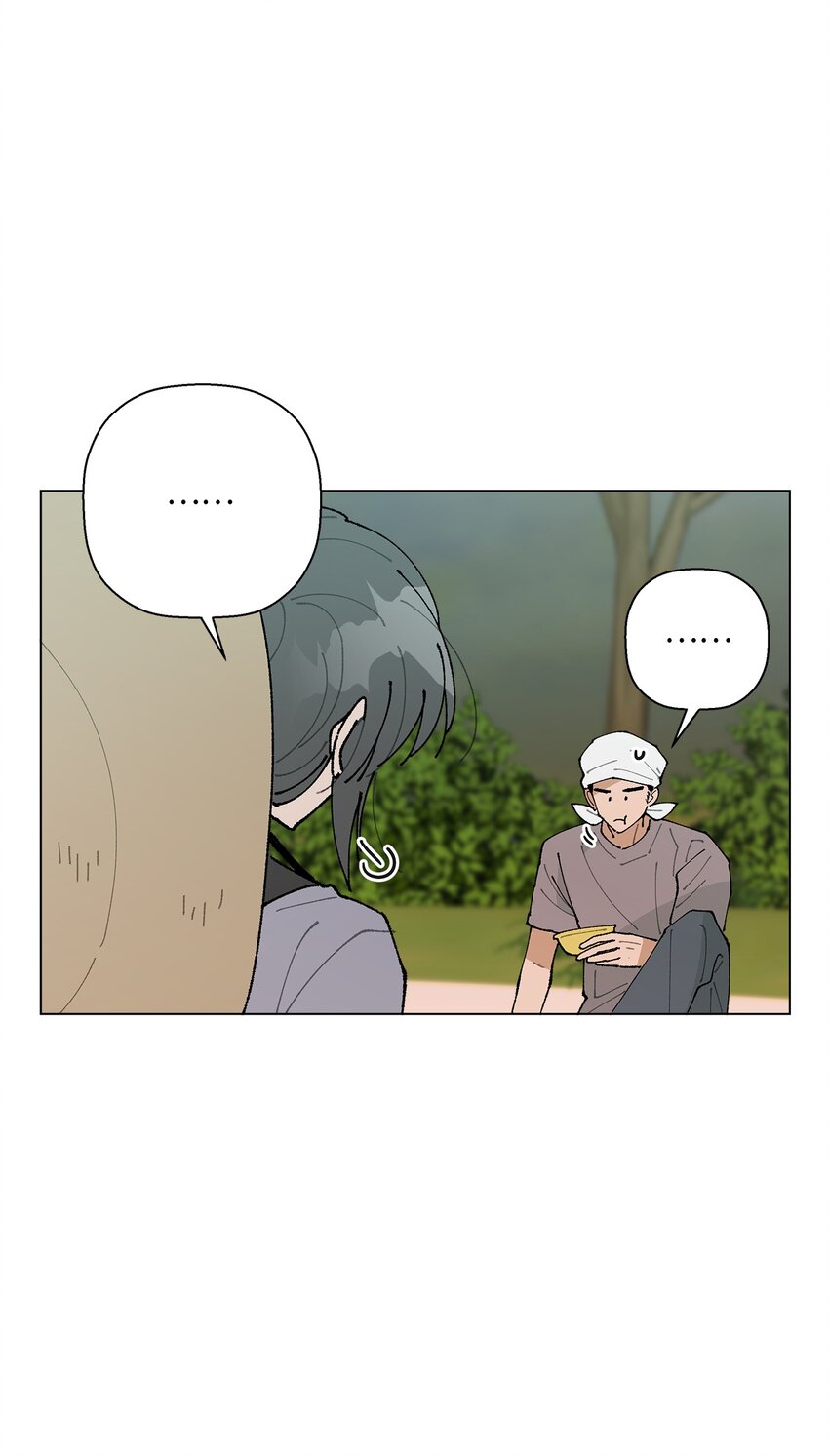 《偶然的田园日记》28 插秧 第21页
