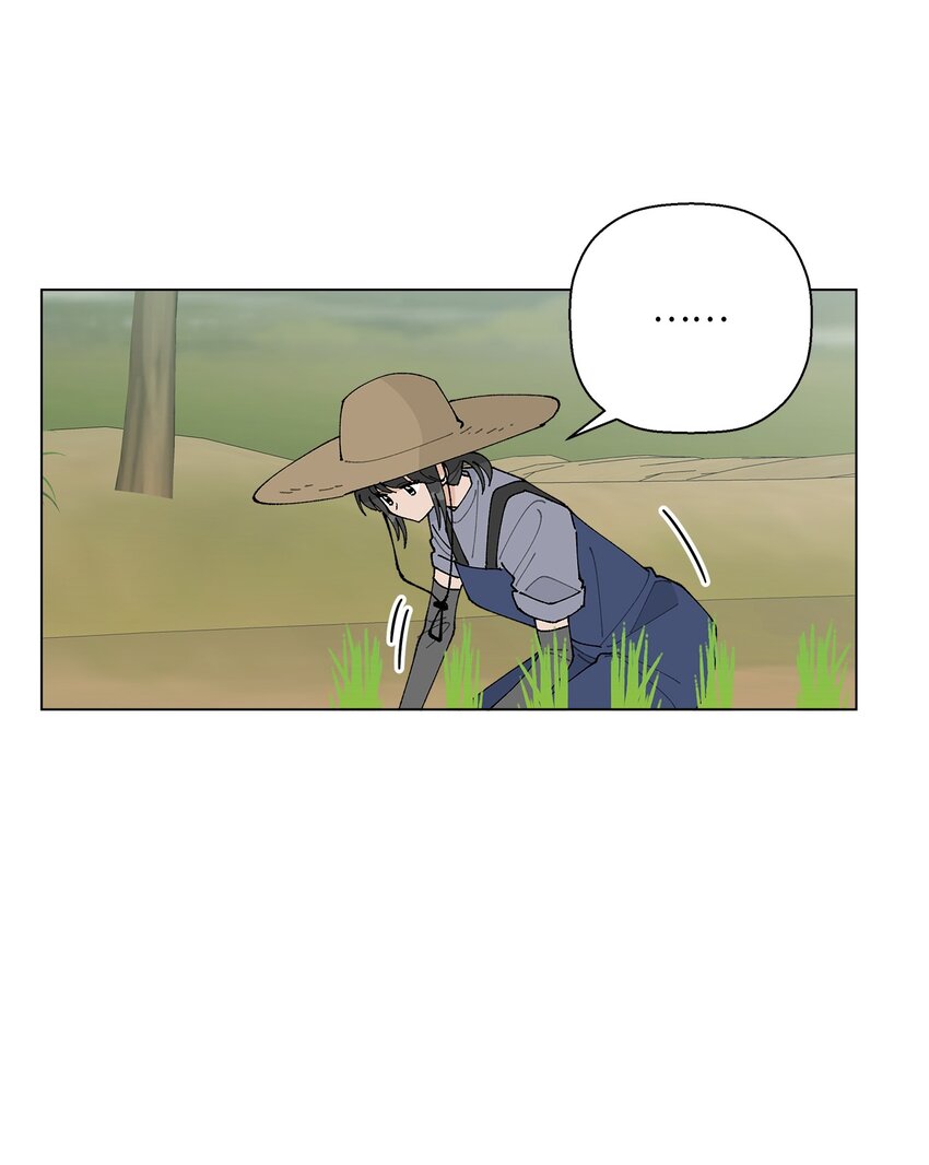 《偶然的田园日记》28 插秧 第33页