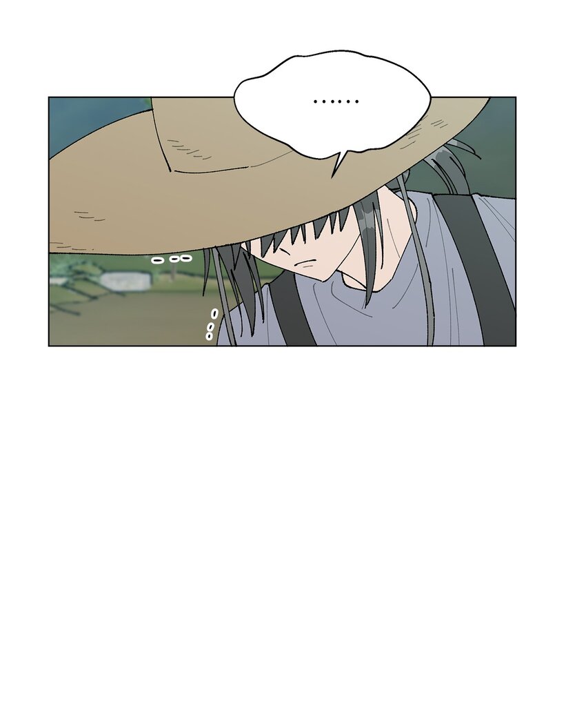 《偶然的田园日记》27 叫“子英。” 第45页