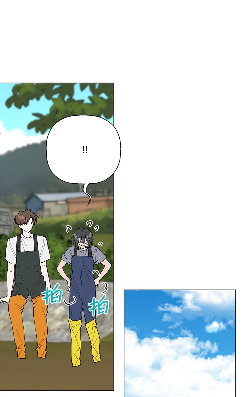 《偶然的田园日记》27 叫“子英。” 第4页