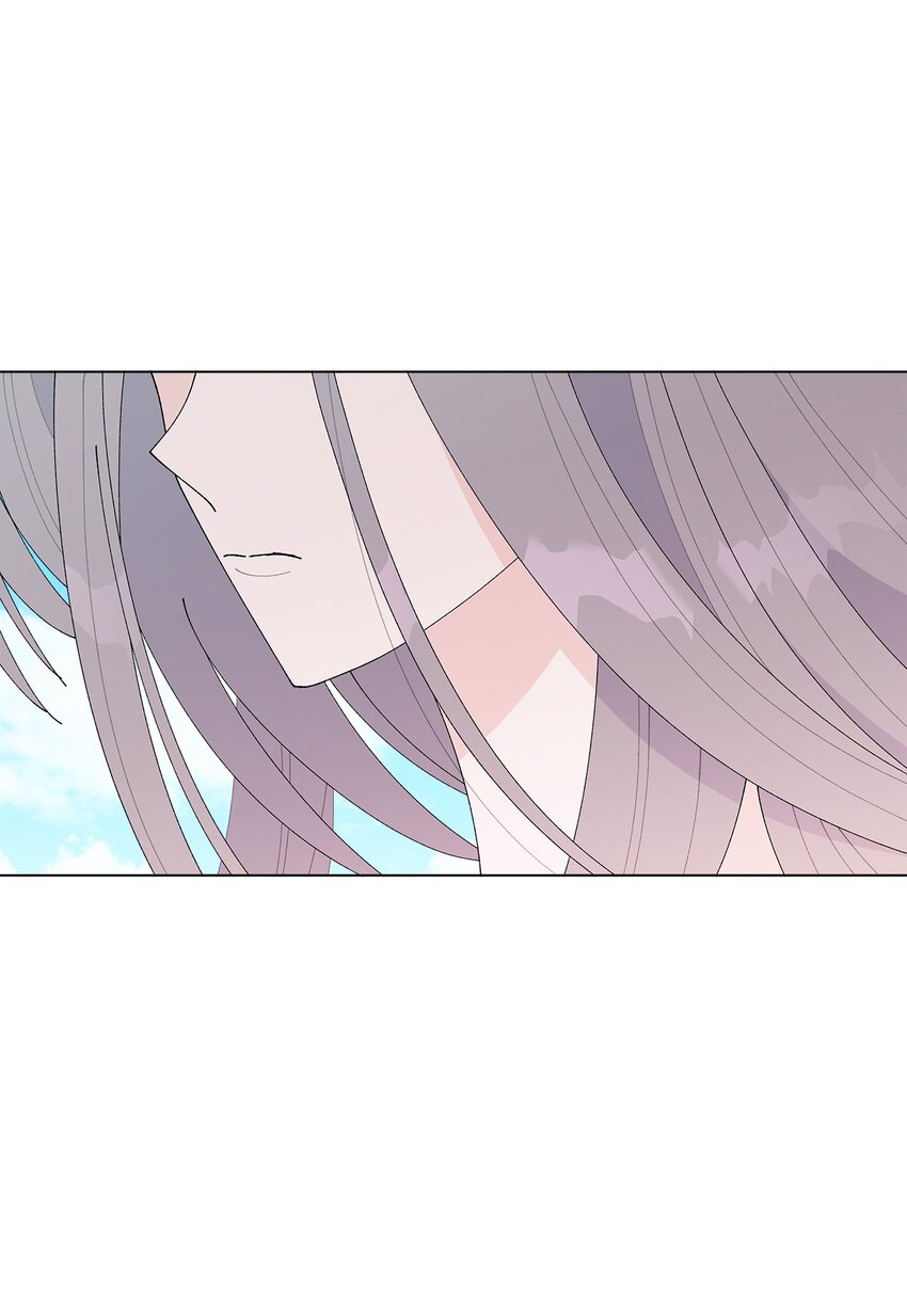 《偶然的田园日记》29 那个女生 第12页