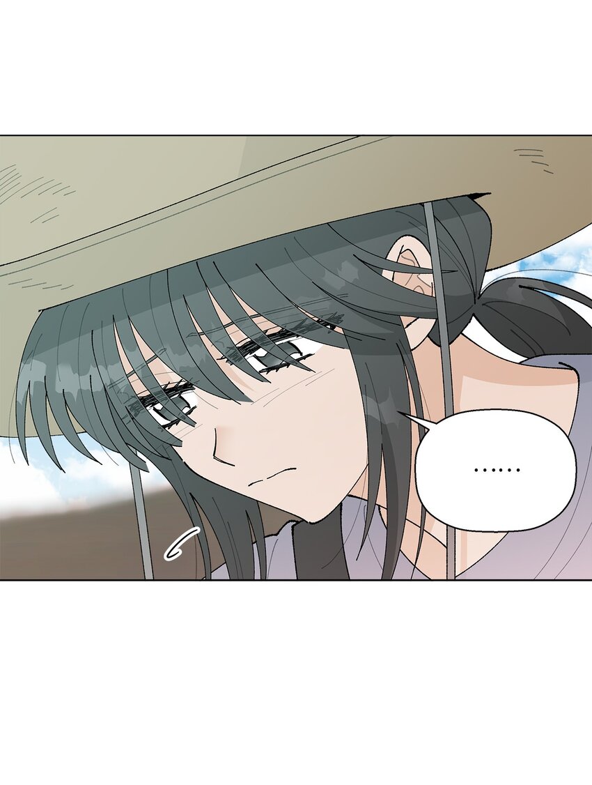 《偶然的田园日记》29 那个女生 第27页