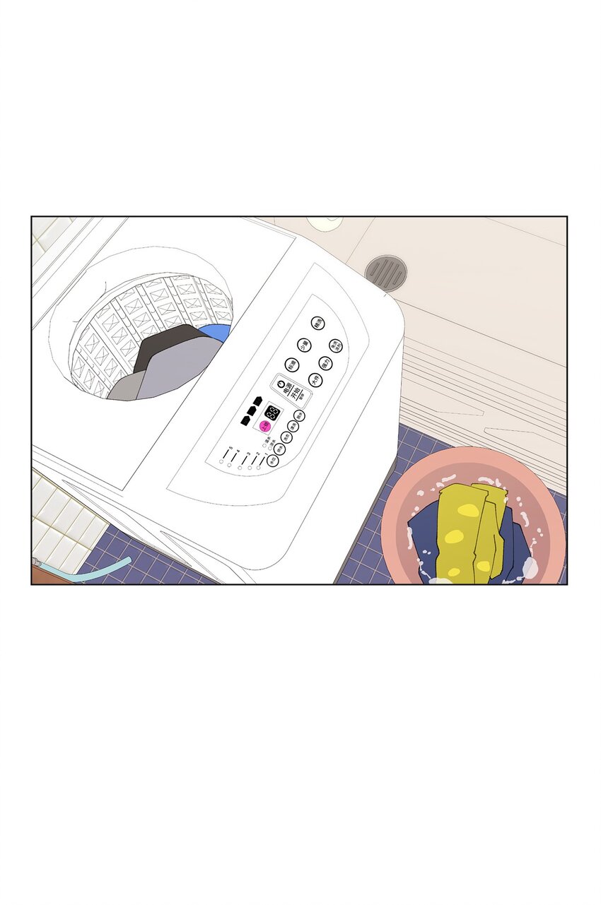 《偶然的田园日记》29 那个女生 第37页