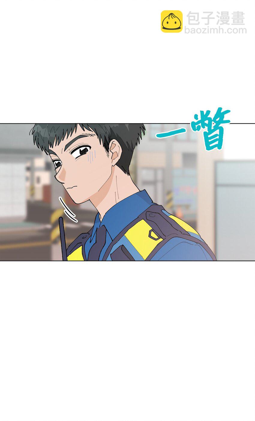 《偶然的田园日记》30 躲避 第19页