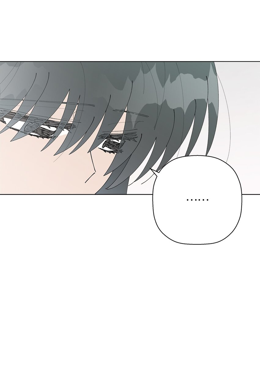 《偶然的田园日记》30 躲避 第35页