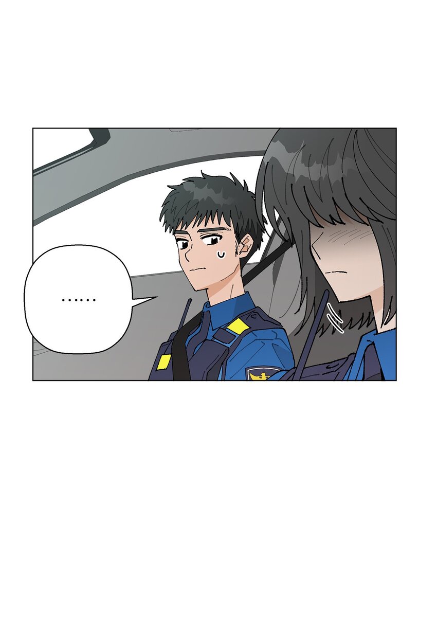 《偶然的田园日记》31 相亲 第28页