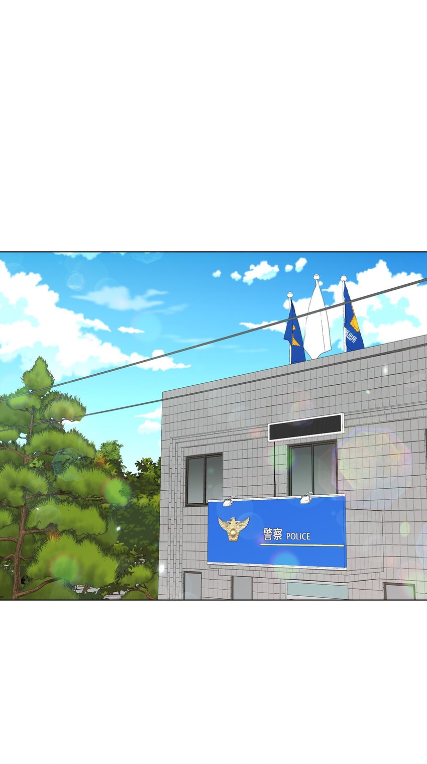 《偶然的田园日记》31 相亲 第32页