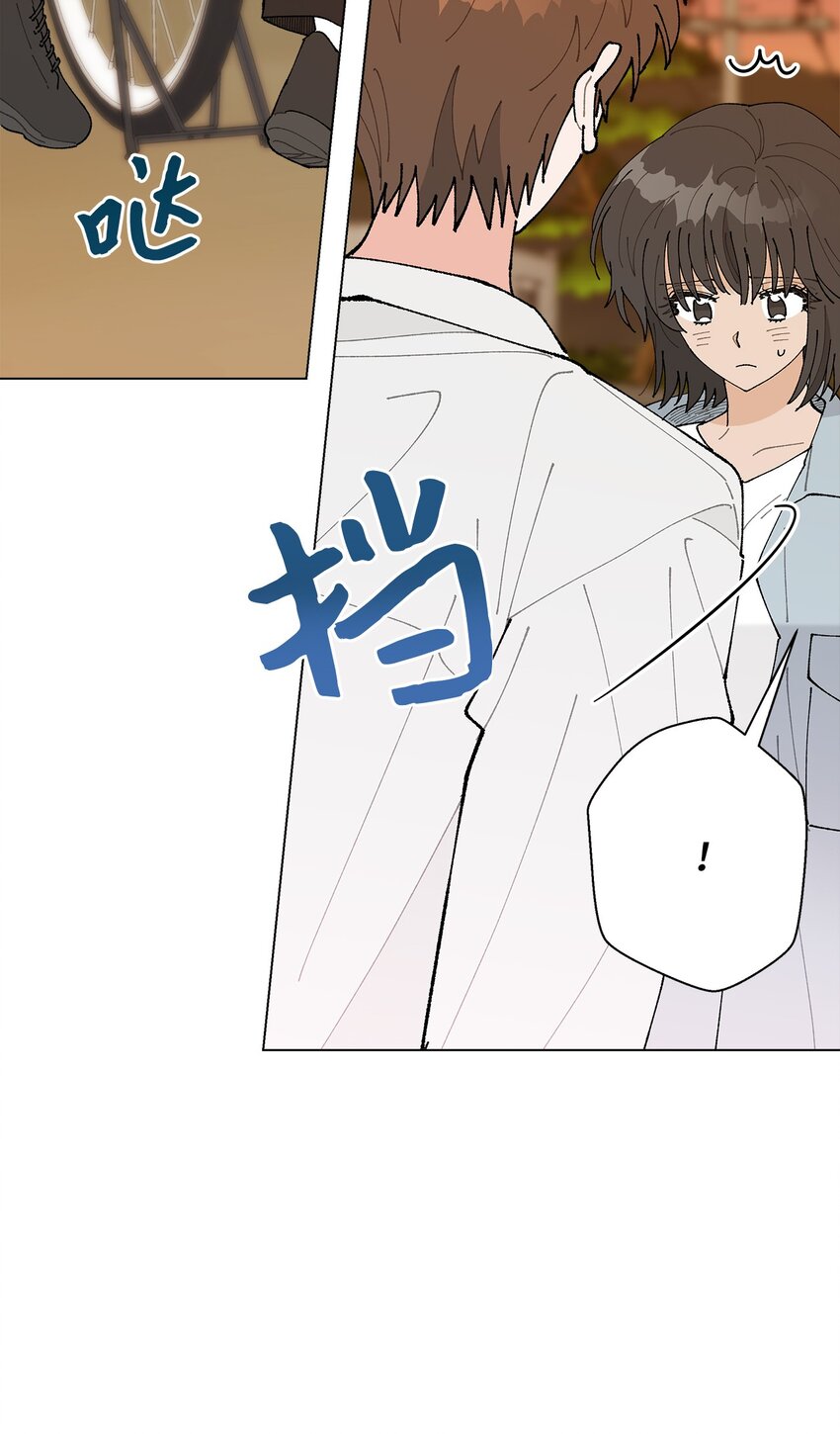 《偶然的田园日记》34 各怀心事 第27页