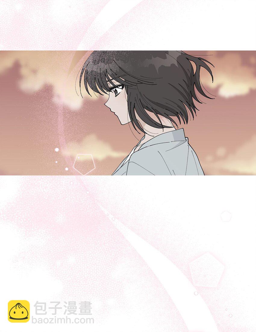 《偶然的田园日记》34 各怀心事 第48页