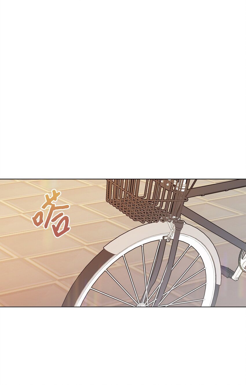 《偶然的田园日记》34 各怀心事 第5页