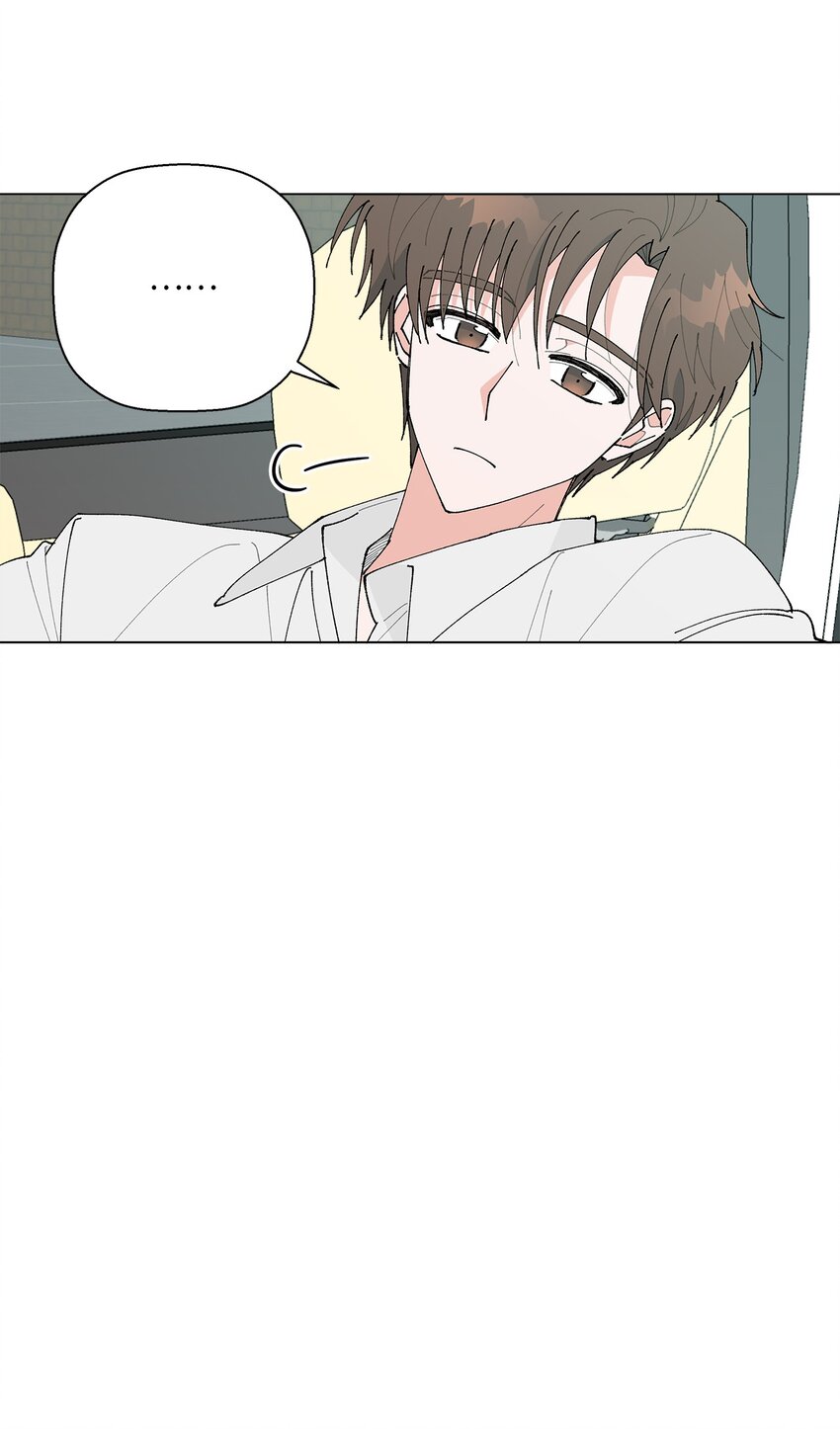 《偶然的田园日记》33 心乱如麻 第22页