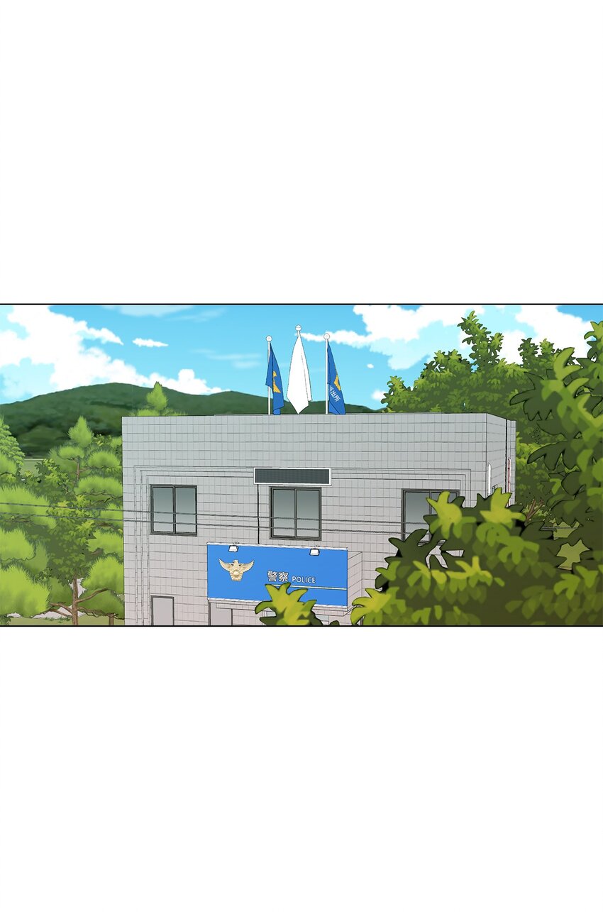 《偶然的田园日记》33 心乱如麻 第23页
