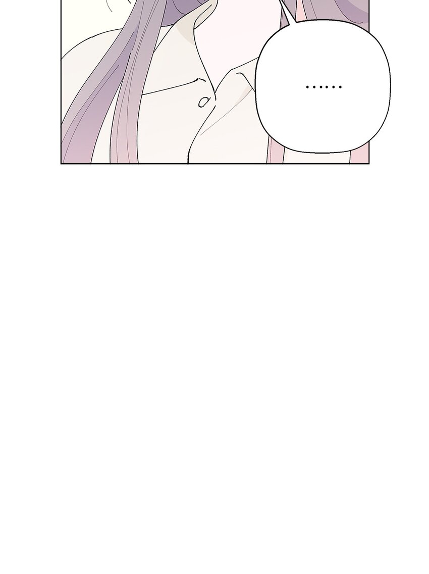 《偶然的田园日记》33 心乱如麻 第4页