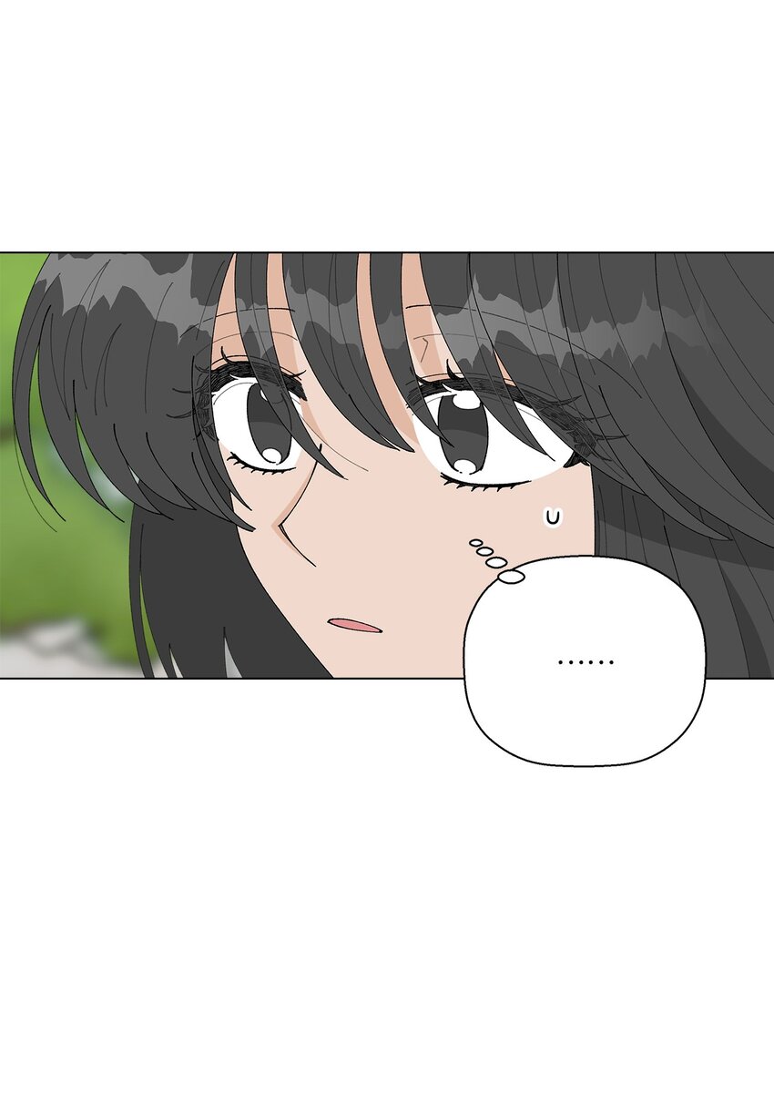 《偶然的田园日记》37 找上门来 第17页
