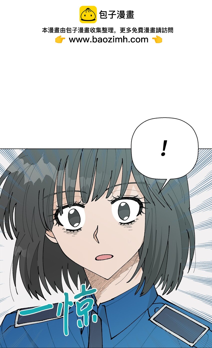《偶然的田园日记》37 找上门来 第2页