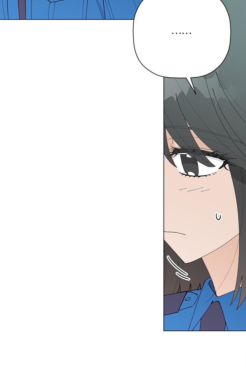 《偶然的田园日记》37 找上门来 第39页