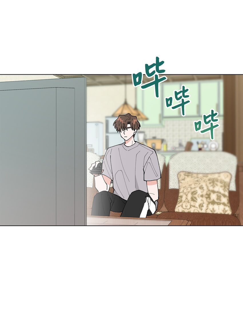 《偶然的田园日记》39 如果还有机会 第45页