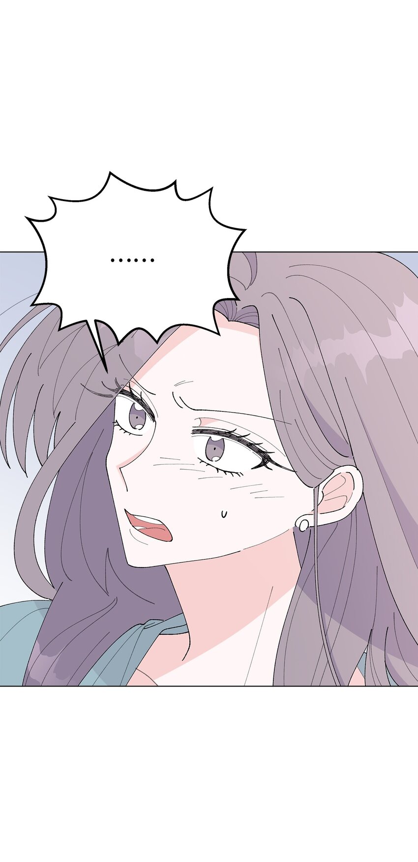 《偶然的田园日记》38 心烦意乱 第21页