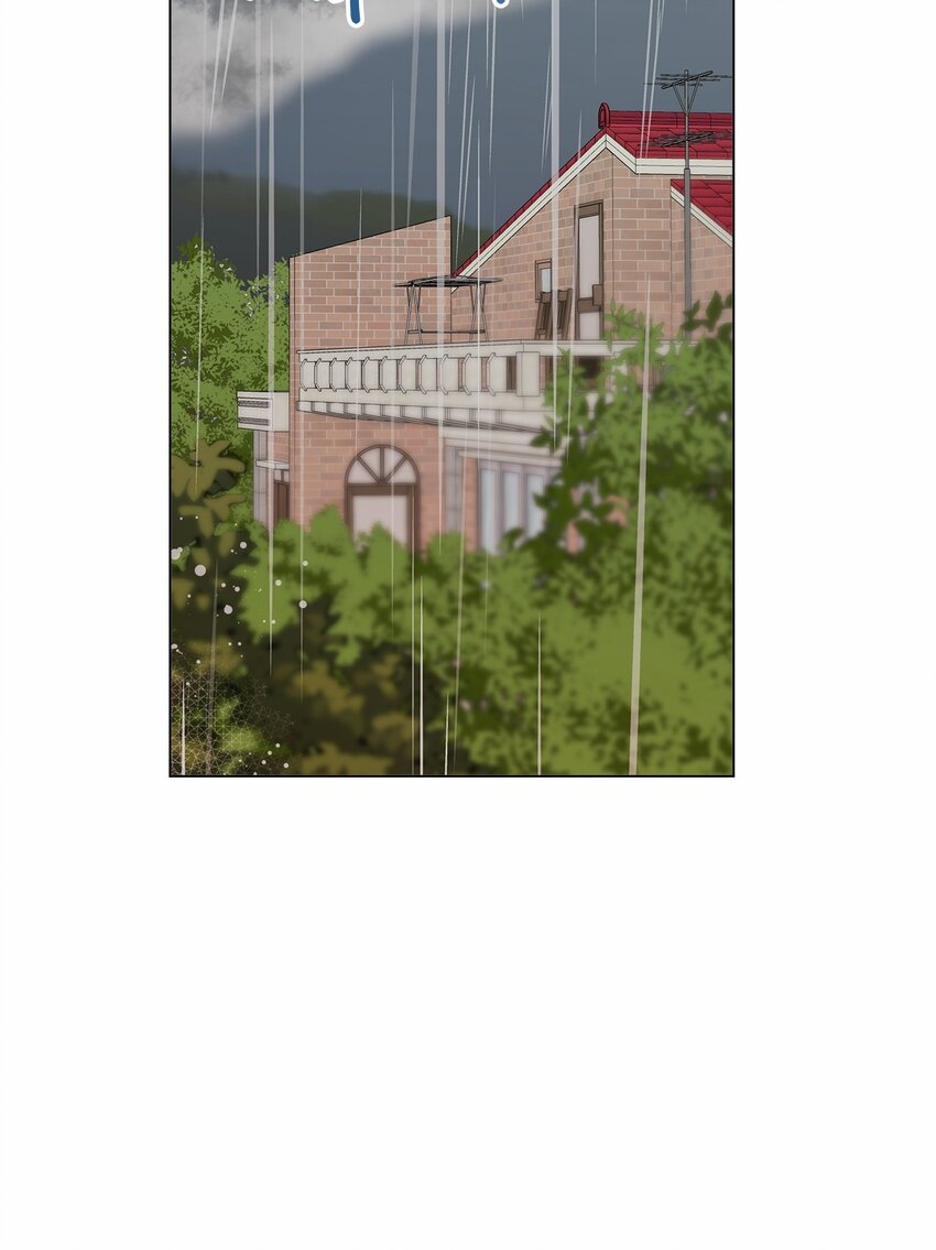 《偶然的田园日记》41 误会 第8页