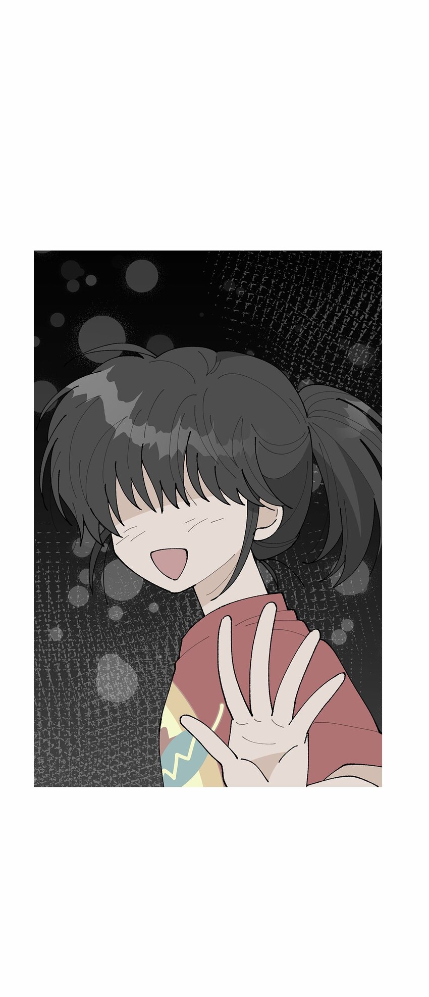 《偶然的田园日记》42 爆发 第8页