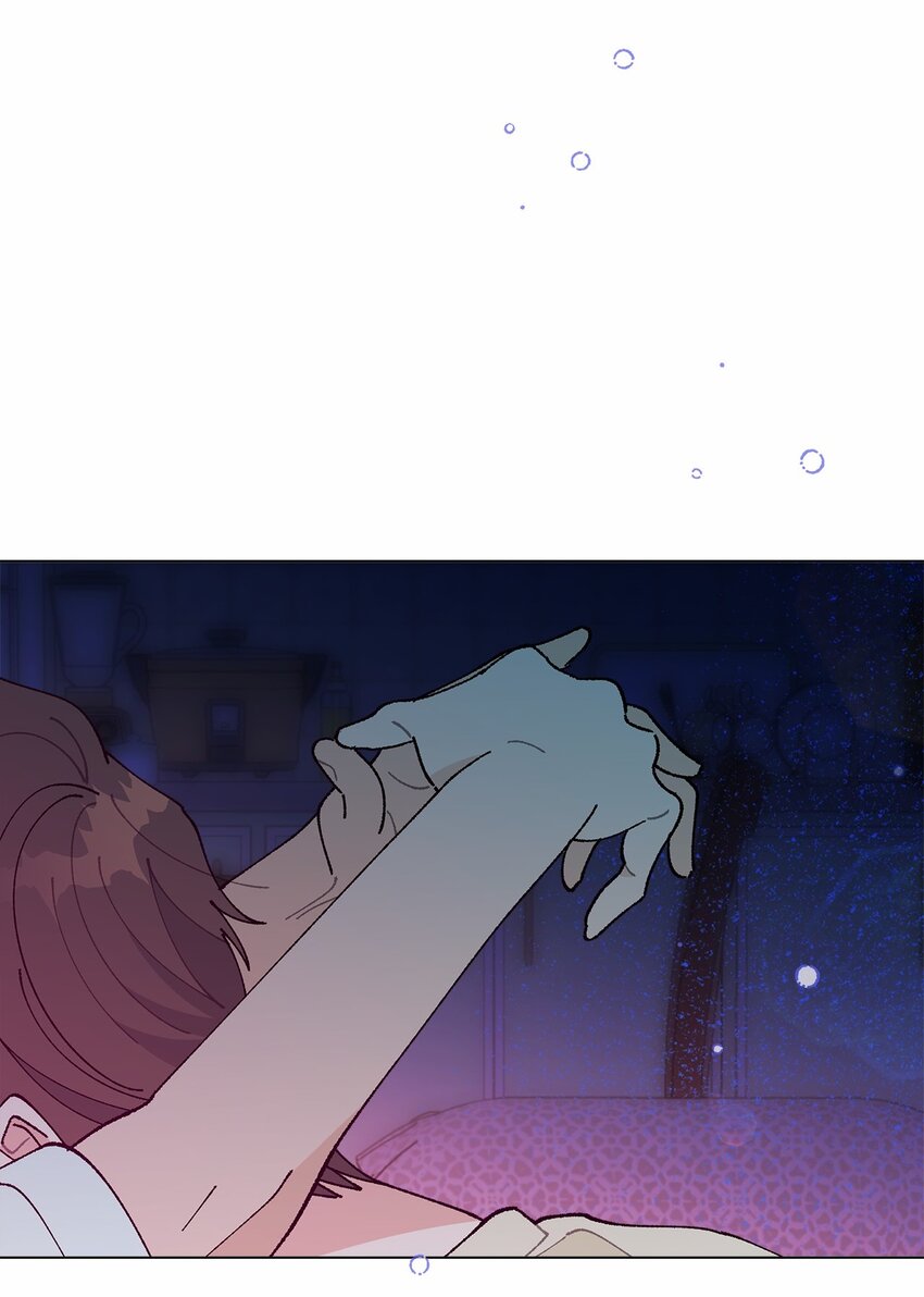 《偶然的田园日记》43 表明心意 第13页