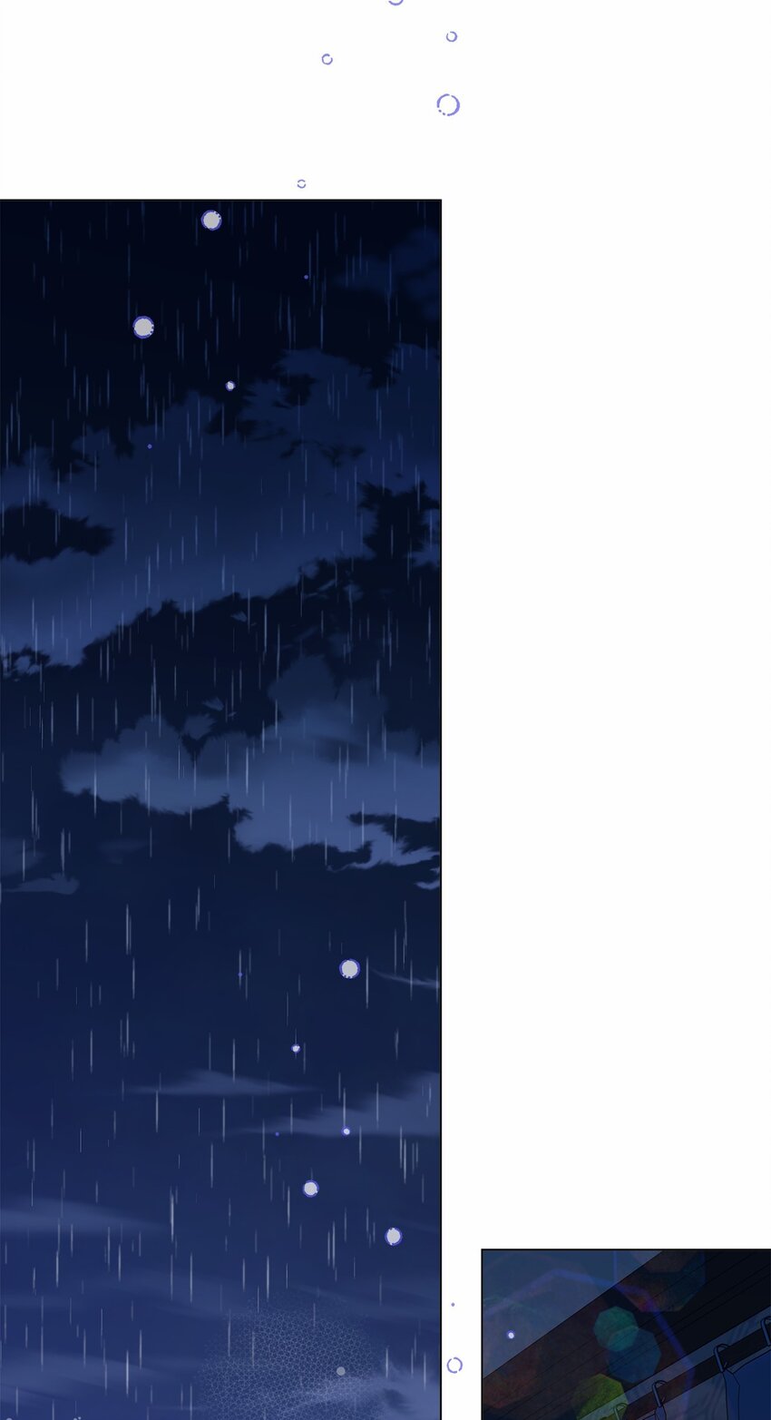 《偶然的田园日记》43 表明心意 第18页