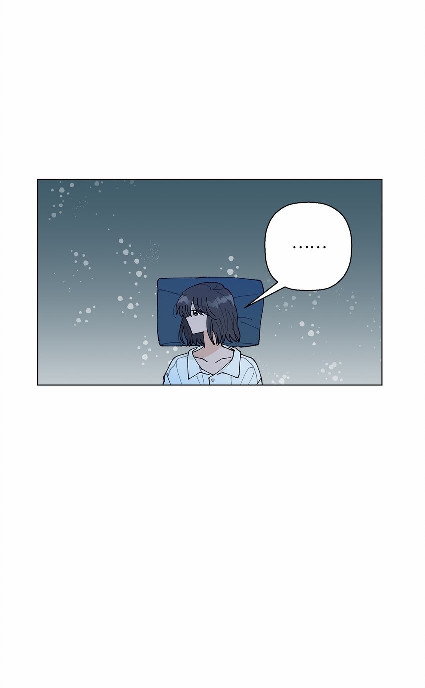 《偶然的田园日记》43 表明心意 第25页