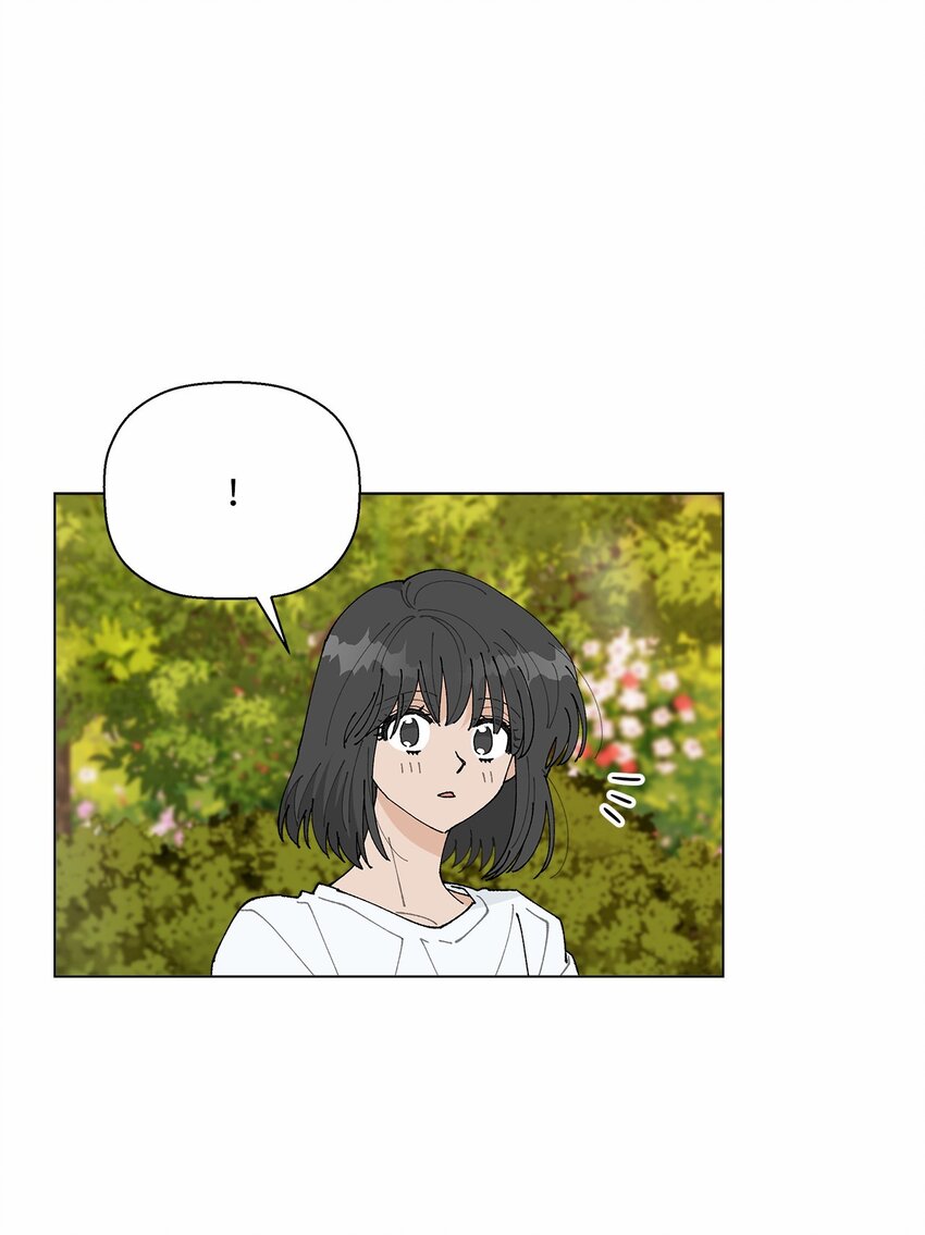 《偶然的田园日记》46 植物园约会 第28页