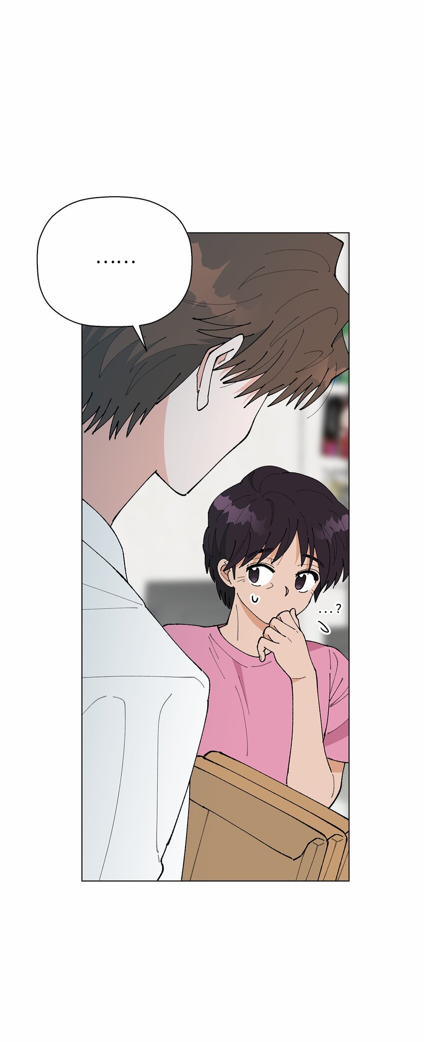 《偶然的田园日记》48 归期 第17页