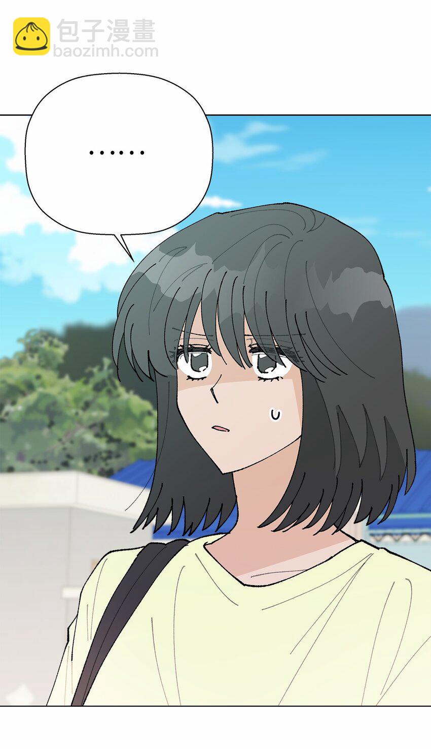 《偶然的田园日记》48 归期 第43页